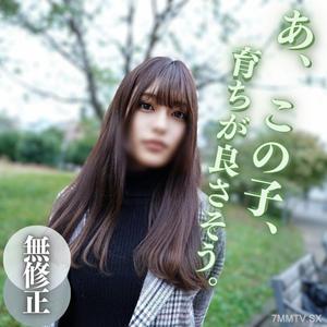 fc2-ppv 3993466 数量限定!半額!!【無】【顔出し】 SNSフォロワー30万人越え!!絶世のハーフ美女。〜脳内バグ。バックと正常位で2連続中出し〜 {