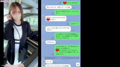 fc2-ppv 3989910 G罩杯火箭巨乳,打工的後輩。與男友約會時,她打電話給他,要他在隔壁房間等著,她本能地像野獸一樣與他交配!她被手指插入並且撒尿很多!儲存一週的大量精液*被倒入陰道。 {