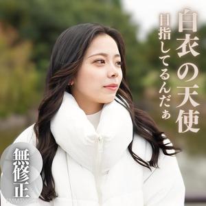 fc2-ppv 4057967 11/28迄の3日限定!半額!!【無】【初撮り】【顔出し】看護師を目指す18歳。パっとみ大人、笑うと仔供の反則美人。涙が出るほどの鬼イラマで救急搬送寸前!! {