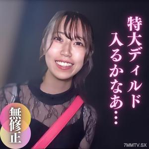 fc2-ppv 4063257 12/1迄の3日間限定!!半額!!【無】【顔出し】モデル事務所に所属前のP活録。ガラスの上で特大ディルド。〜モ無しの醍醐味晒します〜 {