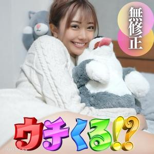 fc2-ppv 4134556 3日間限定!90%OFF!!【無】【初撮り】【顔出し】男なら一度は抱きたい『高嶺の花』。まさかの電撃自宅訪問!〜嫌がりながらも最後は痙攣膣イキ締めで中出し〜 {