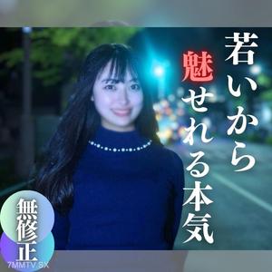 fc2-ppv 4196196 3日間限定!70OFF!!【顔出し】 19歳だから魅せれる本気SEX。純粋無垢の元こ役。初めてのラブホテルに緊張するも大胆潮吹きからまじイキ中出し。 {