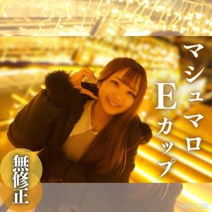 fc2-ppv 4237394 限時3天! 70 折扣! ! 【第一槍】【露臉】成為習慣。豐滿的荷斯坦大乳房。未經處理的毛茸茸的陰戶可以在沒有奇聞趣事的情況下釋放。◯。 ! {