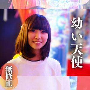 fc2-ppv 4300926 3日間限定!70OFF【顔出し】 合法ロ♭∫18歳スジマン。ありえないギャップ。ヨダレ滴る舌ピフェラで昇天 !デカめの尻をパンッパンッパンッ!! {