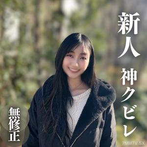 fc2-ppv 4310261 3日間限定!70OFF【初撮り】【顔出し】 超絶!!ボディメイク級スレンダーに大興奮。和とエキゾチックの調和女。〜私ノリと勢いだけで生きてます〜 {