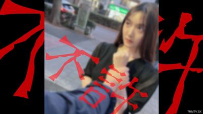 fc2-ppv 4323761 【無/顔晒し】お行儀の悪いお前とお前の女には罰を授与致します♡見てる?お前の女俺のポコチンでイキまくってたけどwwwwwwwwまぁ見てみなよ FC2-PPV-4323761
