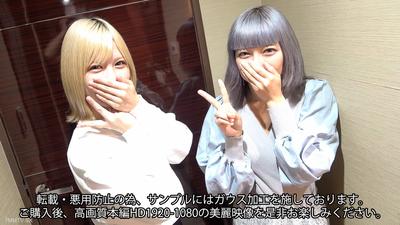 fc2-ppv 4341341 ※数量限定値下げ※【4P乱交】【顔出しW中出し】※総数8,000レビュー超え※驚異の数字を誇る「ウチの女性新人で元読モでダンサー」が「アニメ声♥スレンダー巨乳の***」を連れてきてくれました {