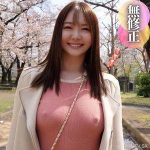 fc2-ppv 4408817 3日間!70OFF【初撮り】【顔出し】穏やかな美貌に性的魅*溢れ出る色白美人。天然Fカップの美巨乳揺らしノーブラノーパンお花見散歩。エロすぎる美裸体にゴッくん中出しの2連続射精。 {