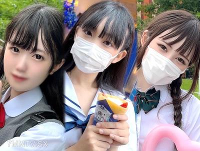 fc2-ppv 4475899 ~ vol.5 ~【 期間・個数限定販売 】3日間限定価格1980pt!!あの【 大人気女 ◯ ◯ 生シリーズ 】 ロ ・ リな美 ◯ 女厳選3名!!生々しい中出し映像を一挙公開!!