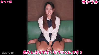 fc2-ppv 4533643 買男朋友的出生地...男朋友出乎意料的原始性愛!健康的18歲 - 染色美麗的皮膚美麗的皮膚,我無法忍受,我受不了。{