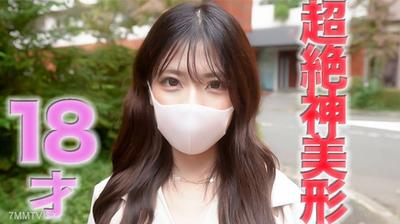 fc2-ppv 4550808 18才!、超絶美形の超美人の18才登場!!FC2最高クラス!!!購入後の本編は完全顔出し!!完全初撮影、個人撮影「個撮」458人目 {