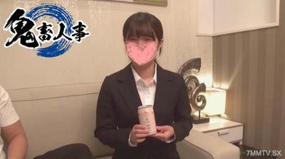 FC2-PPV 4554182 【本日迄1280pt!】ガチ中出しで内定!ウブなマンコに激ピストンして純粋無垢な後輩を性**調教する鬼畜セックス! {