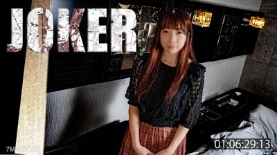 fc2-ppv 4558533 11/14まで限定980pt!!【熟女】恥 じ ら い M A X 、極 上 お ば ち ゃ ん の 醜 態 。 ※モロ見え中出し無修正。 {