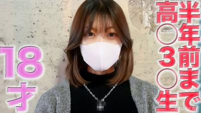 fc2-ppv 4574280 18歲!,高○3○RAW直到六個月前!,18歲 - 超級美麗的超級美麗!呢學校種姓最高的FC2中最高級別!呢呢完全射擊,櫥櫃,海關,支持○沒有經驗,除了男友,個人射擊“個人” 464th {