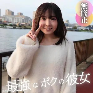 FC2-PPV 4595631 3日間!70OFF【顔出し】2024年ヌキ納めの超大作。全てがありのままの圧倒的ビジュアルに制欲全開放‼︎2射精フェラ抜き