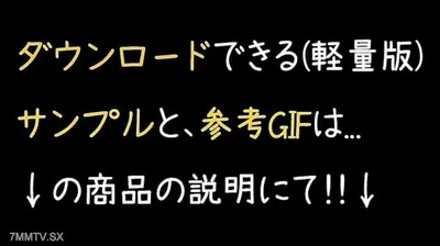 fc2-ppv 4659306 限制為一半,直到3/30!最後,大聲笑大聲笑,兩片在面部後完成!我試圖擠奶一個新婚的妻子,她的T恤和透明擠奶幾乎沒有經驗{