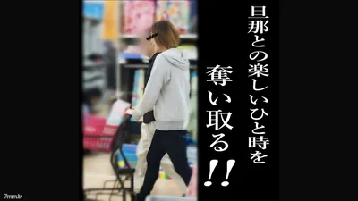 fc2-ppv 1225230 [Uncensored X Personal Shooting] A Married Woman In A Pachinko Swamp Really Wants Money？
