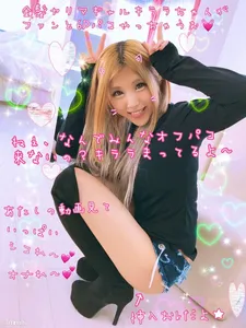fc2-ppv 1273751 【최고 걸작 호화 SP판】금발 야리마 걸 키라라 찬 격 미니 데님 쇼팬에 발기한 팬과 6P연속 질 내 사정