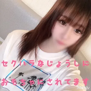 fc2-ppv 1422074 顔出し・無・流出w寝起きドッキリして中出しハメ撮り!嫌々上司にハメられて意外と感じてる大人気モデルのオフパコw舌ピのフェラが気持ち良かw