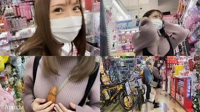 fc2-ppv 1830165 TKBZ # 009 [Growing Up] G Cup Erotic Milk JD Saffle Thrusts A Vibrator Into Masturbation Screaming While Gun Thrusting Sex {