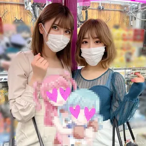 fc2-ppv 2689543 [Half-type VTuber] &quotAppearance Outflow" * Limited Release * {