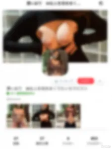 fc2-ppv 2882704 [Limited Delivery 2980pt → 1980pt] A Free Therapist Who Works In Tokyo Has Decided To Enter The Store Urgently! Glamorous M Woman With A Sensitive Constitution That Feels Jumpy When Touched Around The Anal {