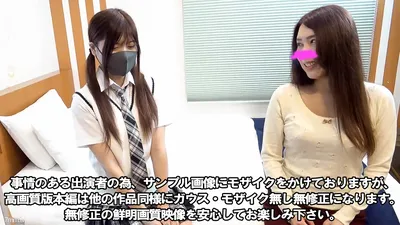 fc2-ppv 3133786 【明日までセール特価販売中】某エリート官僚の美人熟女妻と私立制服の娘を両方ハメ撮り4P【潮吹き・中出し】【1時間39分27秒】 {