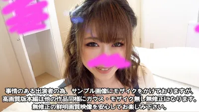 fc2-ppv 3166532 *Today&quots Final *4000pt → 1000pt [Reunion] Beautiful, Big-breasted Influencer. I Will Expose All The Voices And Ahegao Faces That Are Pleased With The Popular YouTuber&quots Camera-looking Blowjob, Fucking, And Meat Stick Insertion {