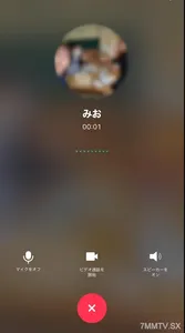 fc2-ppv 3253182 ※개인【열람 주의】신학기 들어간 시골의 감자 J○3년 미오짱. 학교 화장실에서 오시 ○ 코를 새는 동안 자위. {
