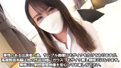 fc2-ppv 3443761 【セール目玉最新作】【モ無】【生肉棒挿入】首位販売者さんの動画に出てた娘で1000レビュー越えでしたが、格安で販売します {