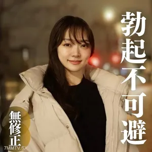 fc2-ppv 4322094 3日間限定!!70OFF【顔出し】勃起不可避。 軟体・腹筋・巨乳スレンダーは正義。耐え難い快楽に身を捩らせガチイキ!軟体を駆使した激エロSEX。結婚してほしいです。 {