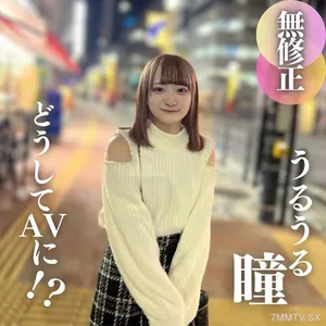 fc2-ppv 4335618 3日間!!70OFF【顔出し】込み上げる絶望感に『うるうる』が止まらない。きもオジに抱かれる1.◯.歳。勢いあまって口内射精、断れずにゴッくん。暴走機関車キモおやじとの我慢勝負 {