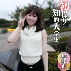 fc2-ppv 4575990 3日間!70OFF【初撮り】【顔出し】早慶上理に通うエリート大**!!品が有り陰毛もあるスレンダーなカラダは、ベッドの上では欲しがりの只々エロい女でした。 {