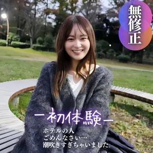 fc2-ppv 4578284 3日間!70OFF【初撮り】【顔出し】清純派を冒す快感。可愛さ脳破壊級。潮吹き、2射精中出しの極上素人高コスパおかずを用意しました。 {