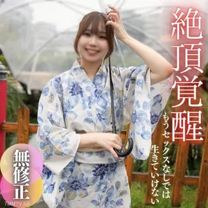 FC2-PPV 4591734 3天!在Greenhouse中成長的年輕女士不知道性行為70%。奇怪的是,她從害羞中微笑,但她插入了生公雞。。。{