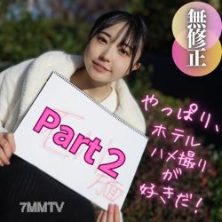 fc2-ppv 4162760 3日間限定!!70OFF!!【無】【顔出し】 2023年絶対1番カワイイ!!このこの笑顔に敵無し。顔、乳、尻、まんこ、完璧。おまけに軟体。至高の逸材!! {
